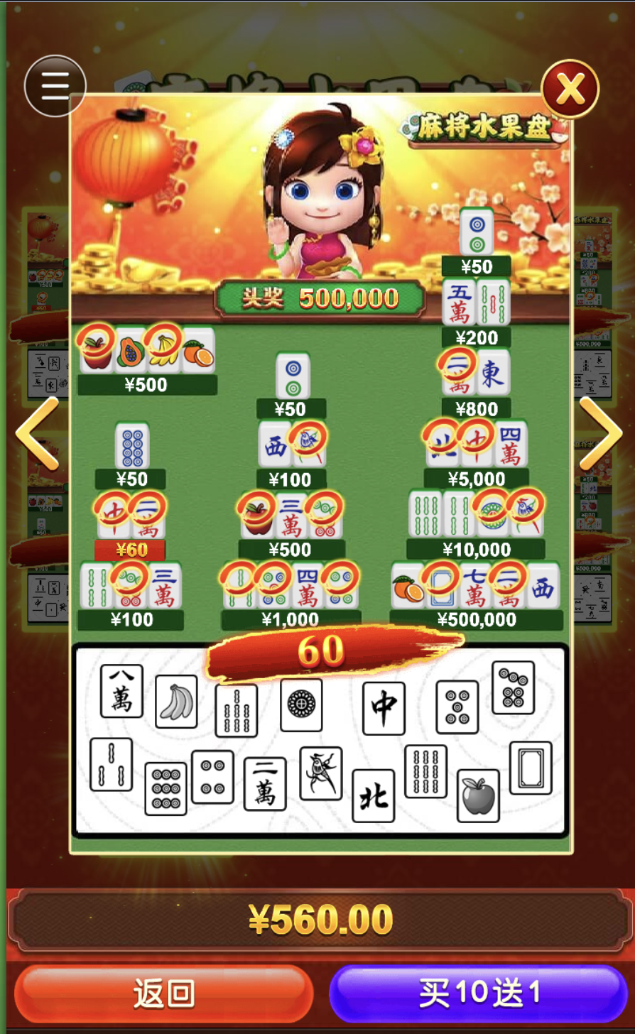 评论图片-百家乐技巧-百家乐论坛-百家乐经验