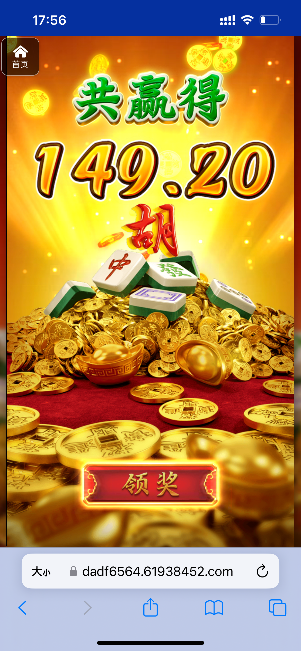 评论图片-百家乐技巧-百家乐论坛-百家乐经验