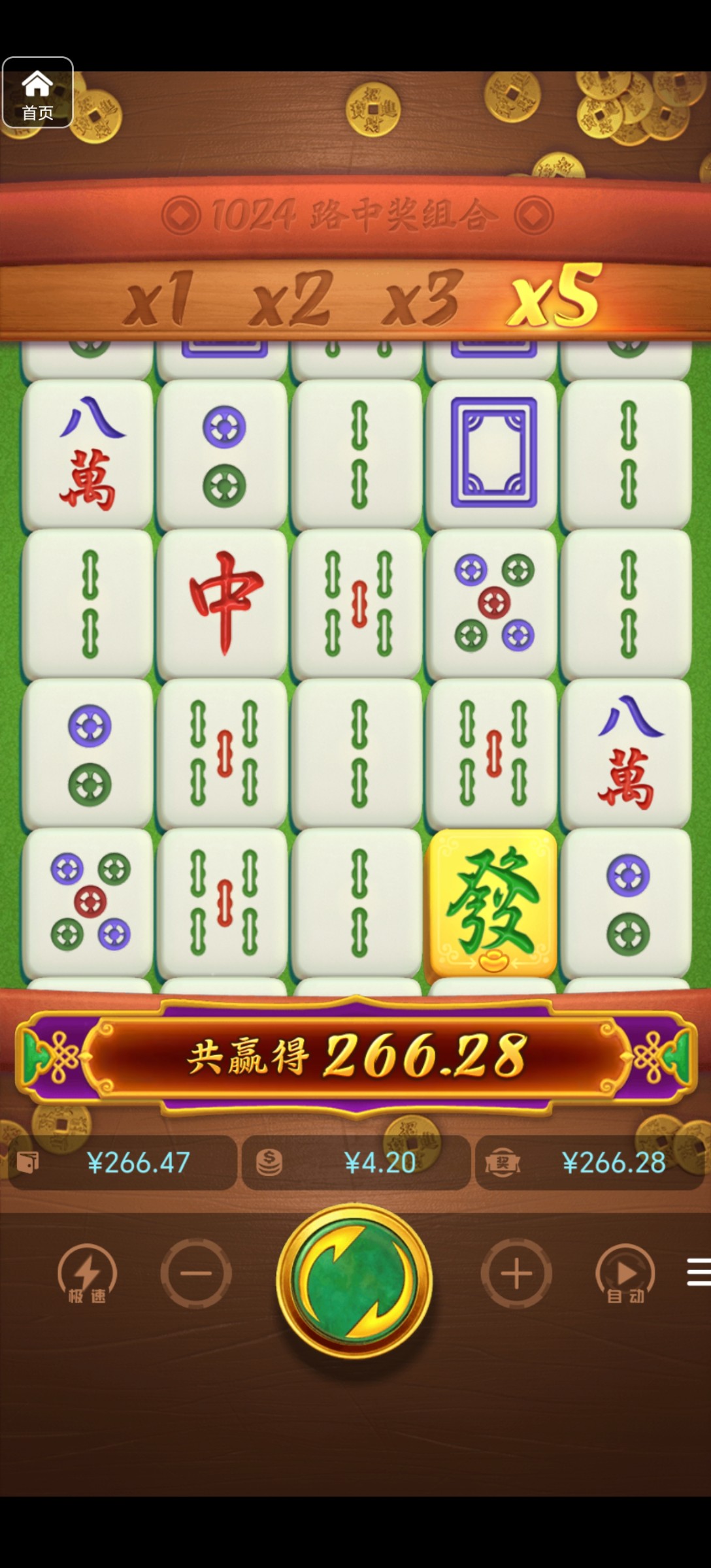 评论图片-百家乐技巧-百家乐论坛-百家乐经验