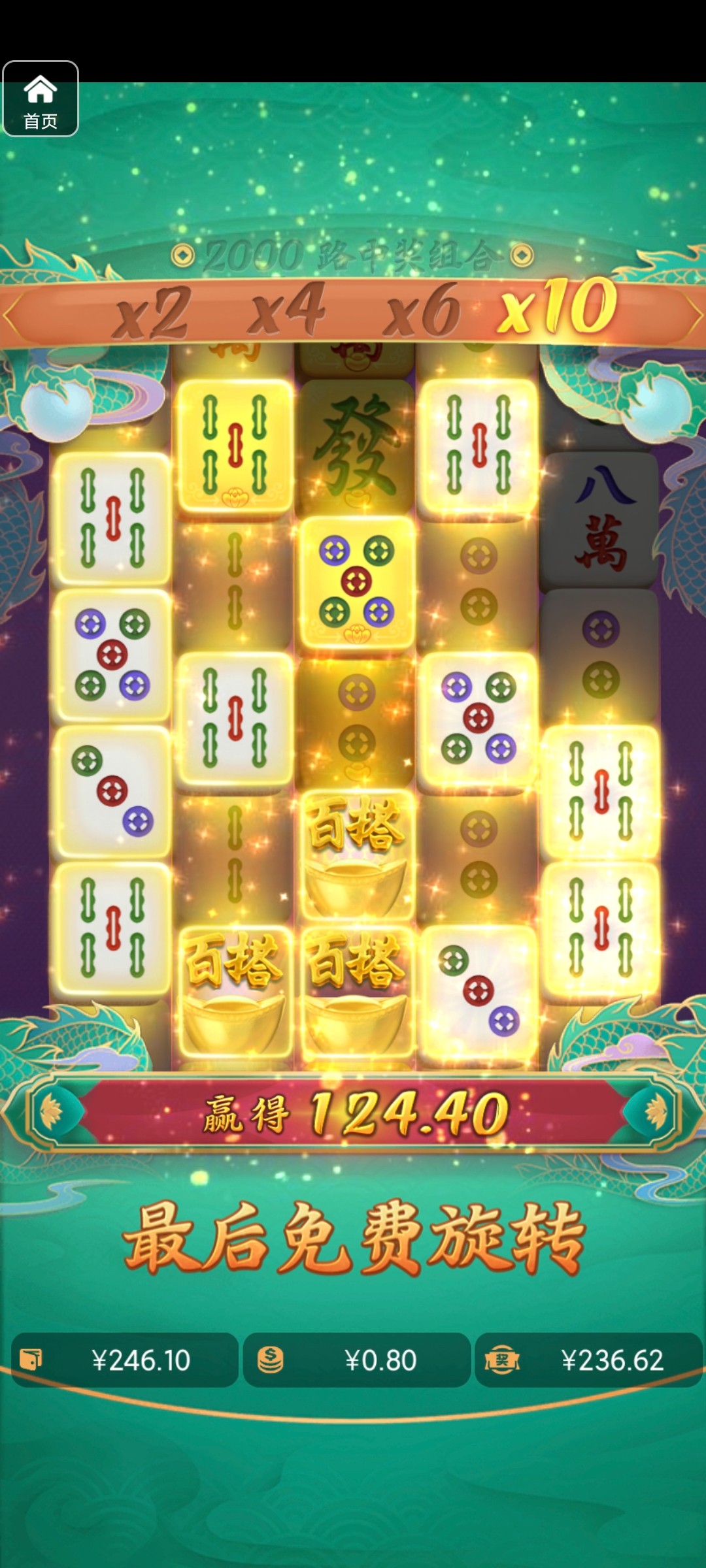 评论图片-百家乐技巧-百家乐论坛-百家乐经验