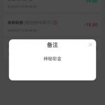 威尼斯1444  神秘彩金-百家乐技巧-百家乐论坛-百家乐经验