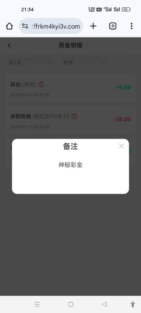 威尼斯1444  神秘彩金-百家乐技巧-百家乐论坛-百家乐经验