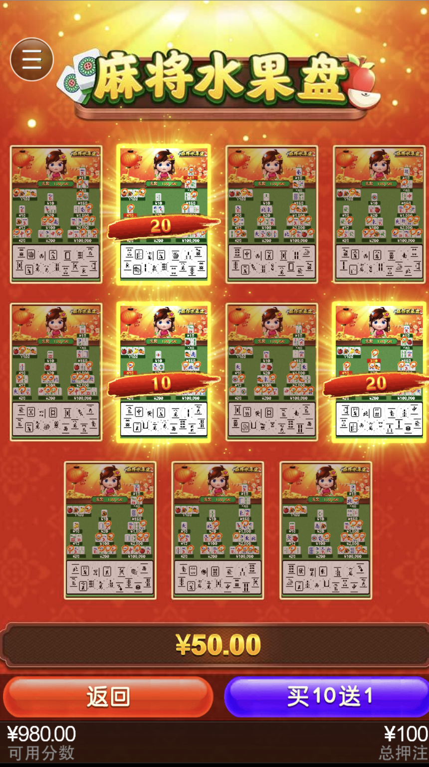 评论图片-百家乐技巧-百家乐论坛-百家乐经验