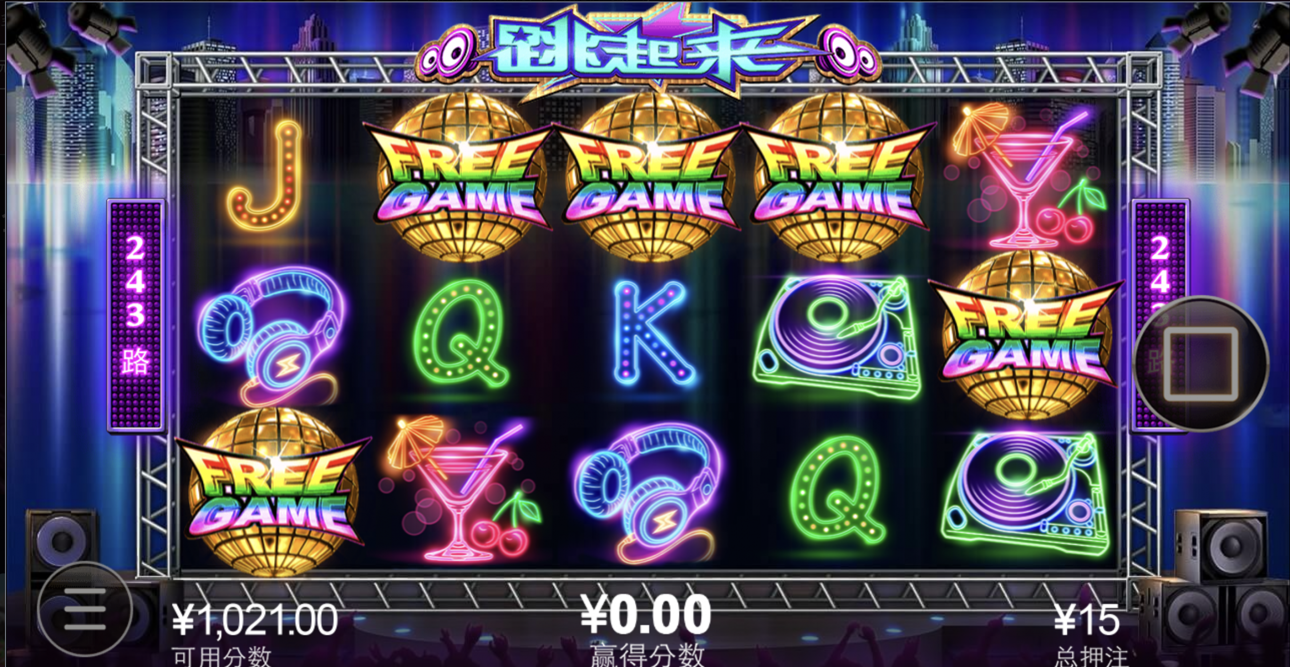 评论图片-百家乐技巧-百家乐论坛-百家乐经验