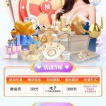 不死鸟 送38-百家乐技巧-百家乐论坛-百家乐经验