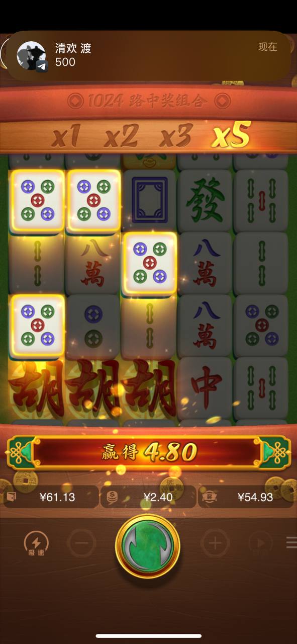 评论图片-百家乐技巧-百家乐论坛-百家乐经验