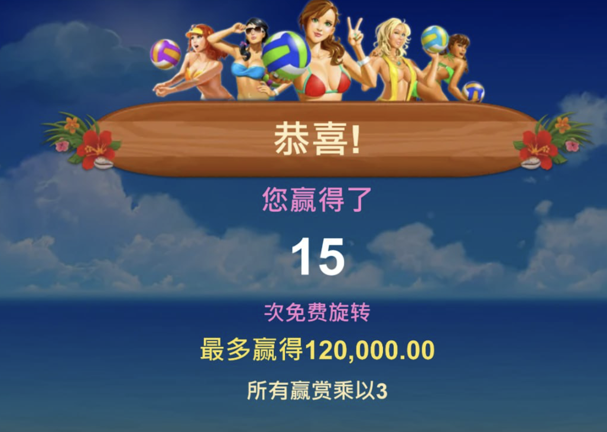 评论图片-百家乐技巧-百家乐论坛-百家乐经验