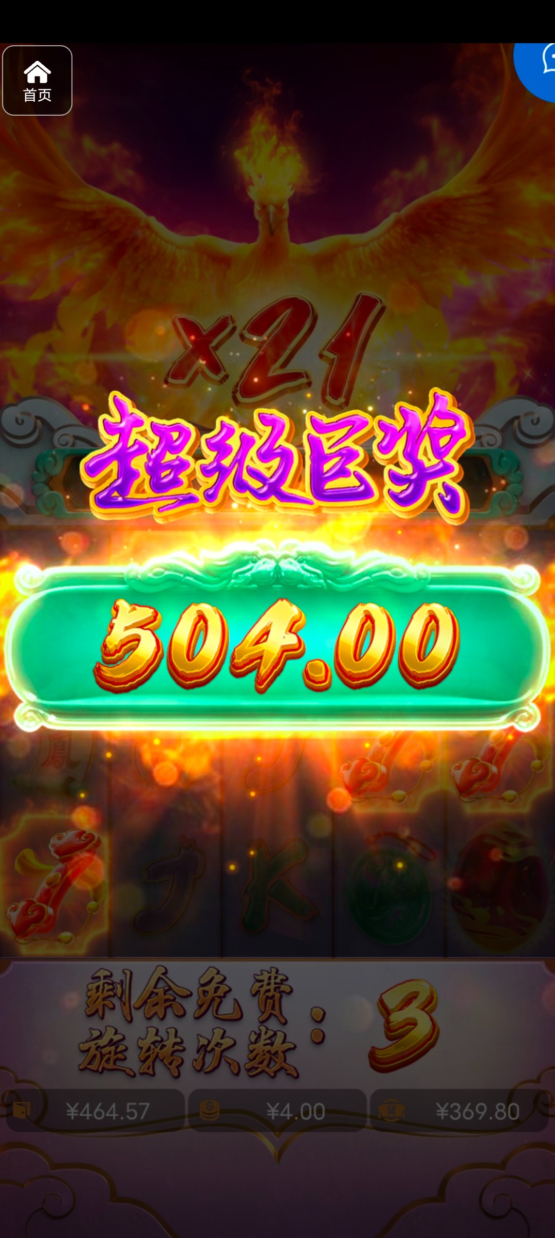 评论图片-百家乐技巧-百家乐论坛-百家乐经验