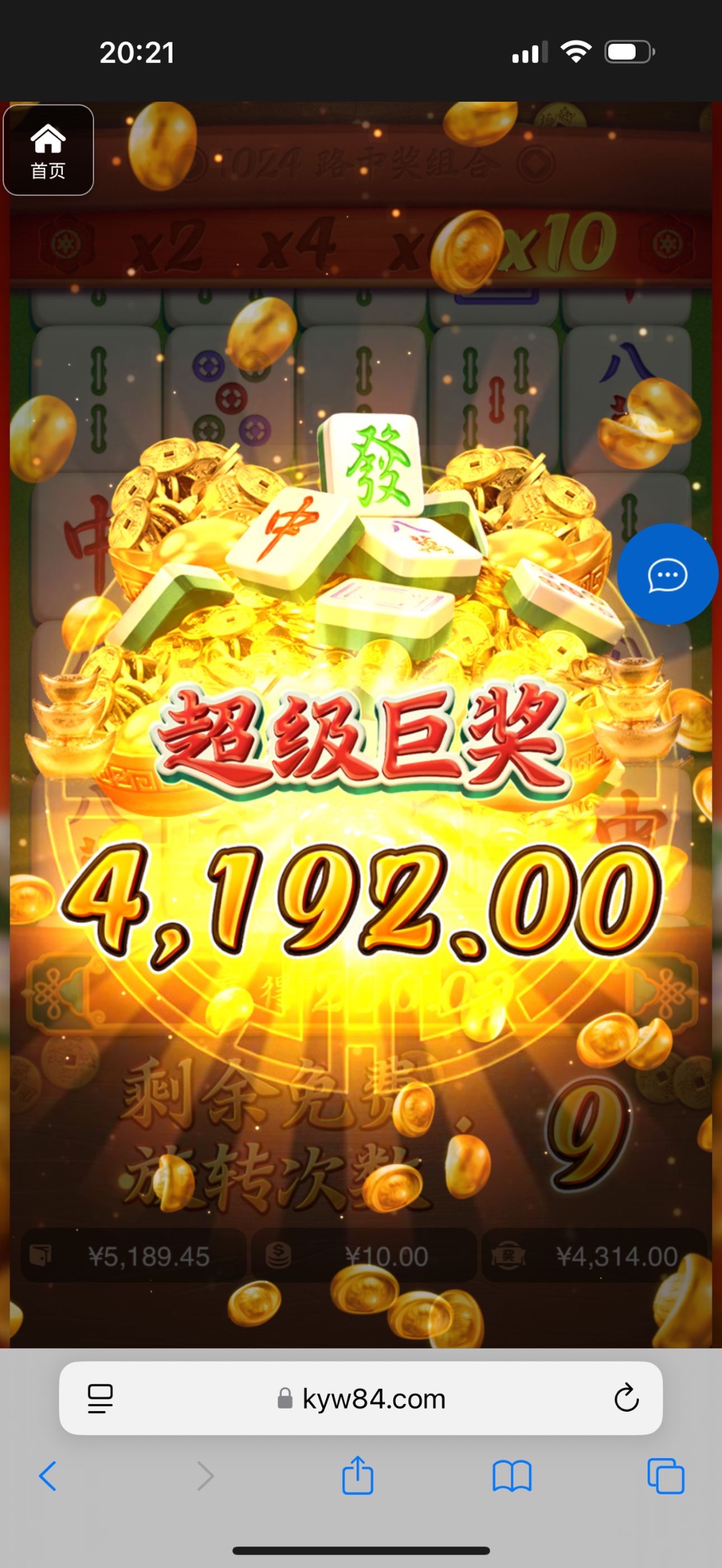 评论图片-百家乐技巧-百家乐论坛-百家乐经验