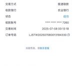 【乐鱼体育】注册送16-百家乐技巧-百家乐论坛-百家乐经验