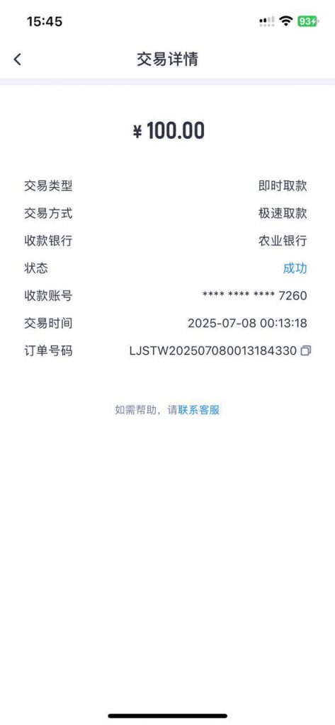 【乐鱼体育】注册送16-百家乐技巧-百家乐论坛-百家乐经验