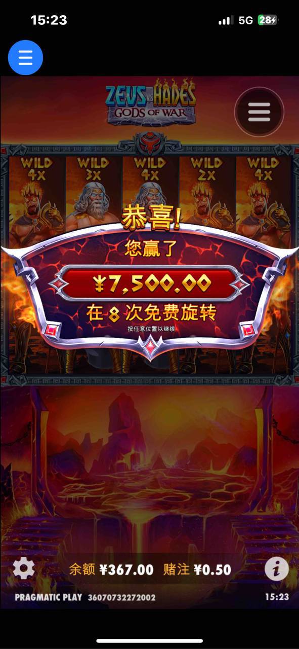 评论图片-百家乐技巧-百家乐论坛-百家乐经验