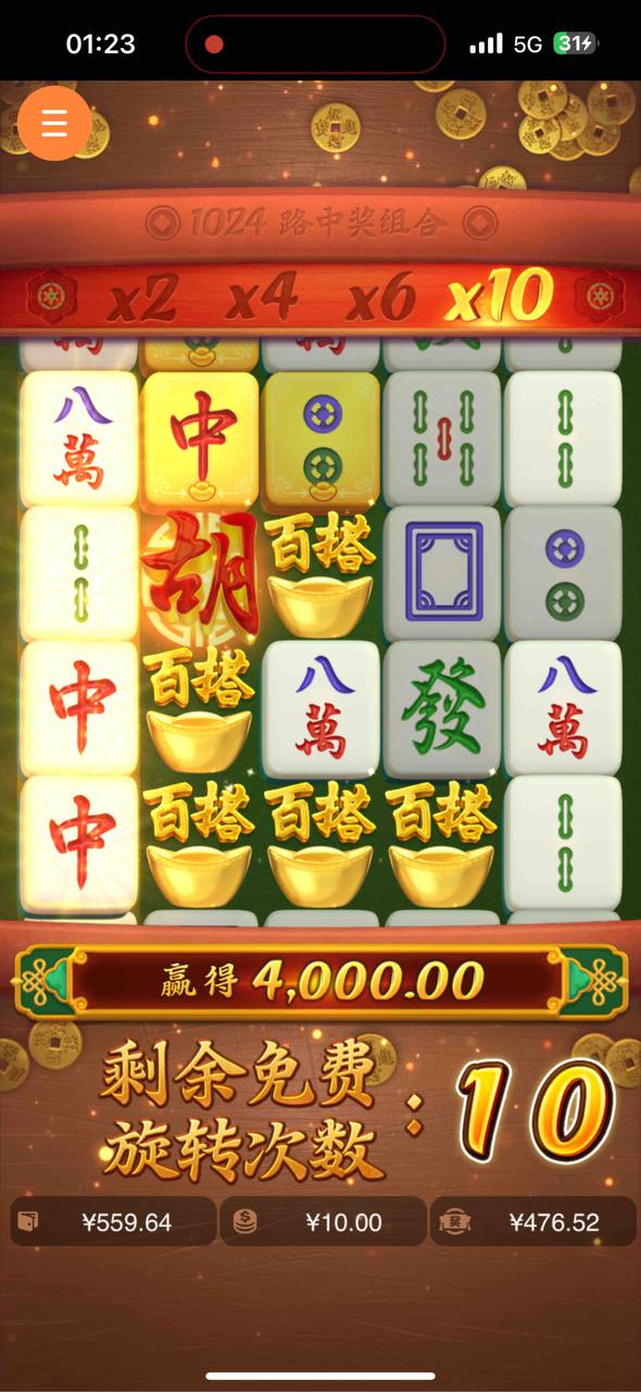 评论图片-百家乐技巧-百家乐论坛-百家乐经验