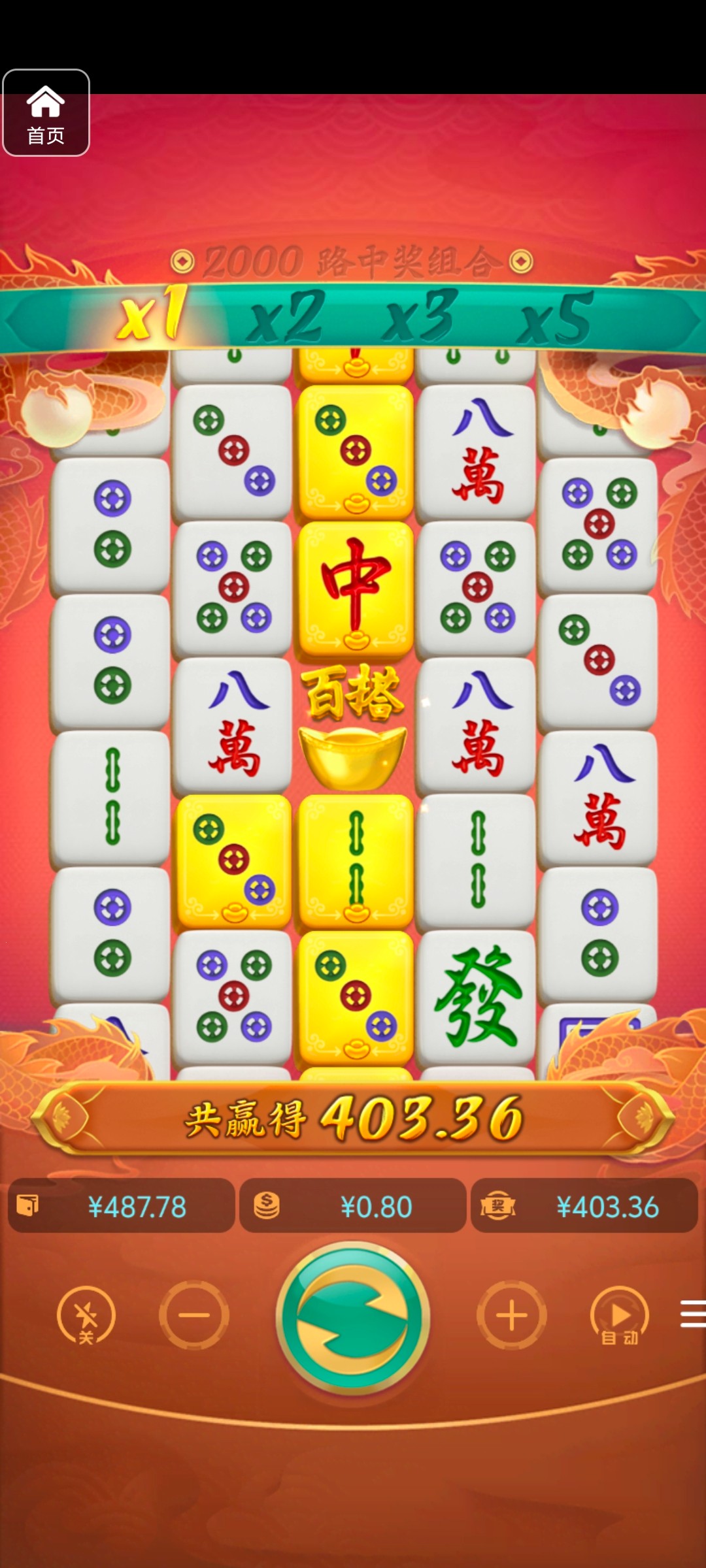 评论图片-百家乐技巧-百家乐论坛-百家乐经验