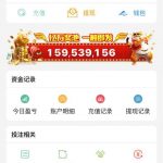 bet365 送36-百家乐技巧-百家乐论坛-百家乐经验