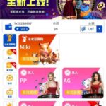 ole比特币赌场 注册送28-百家乐技巧-百家乐论坛-百家乐经验