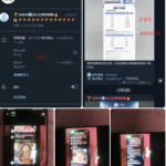 I米体育  I米  柬埔寨黑台-百家乐技巧-百家乐论坛-百家乐经验