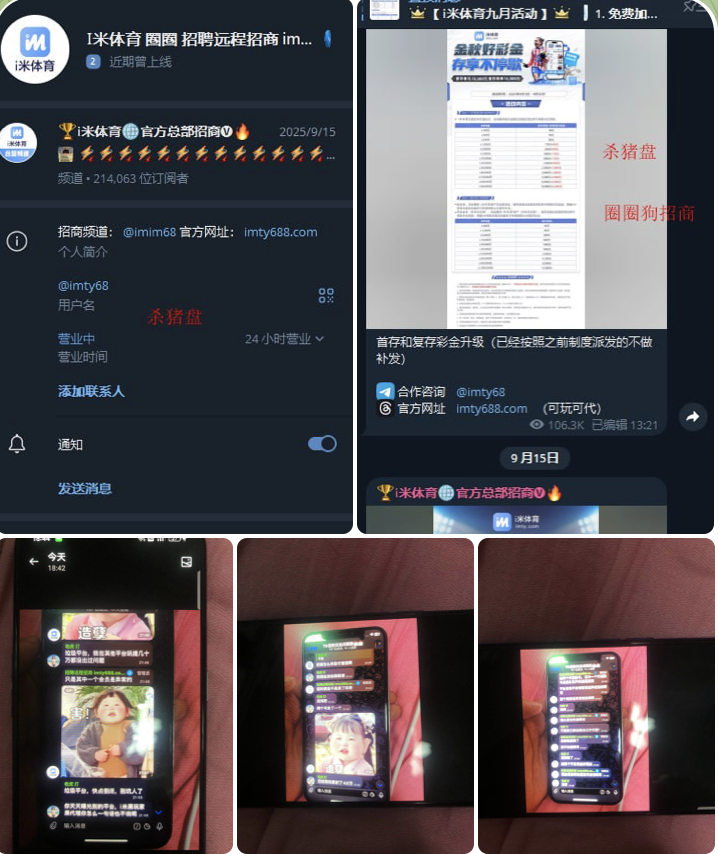 I米体育  I米  柬埔寨黑台-百家乐技巧-百家乐论坛-百家乐经验