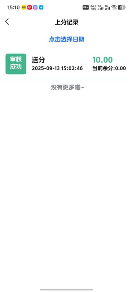 鸿福app 送10-百家乐技巧-百家乐论坛-百家乐经验