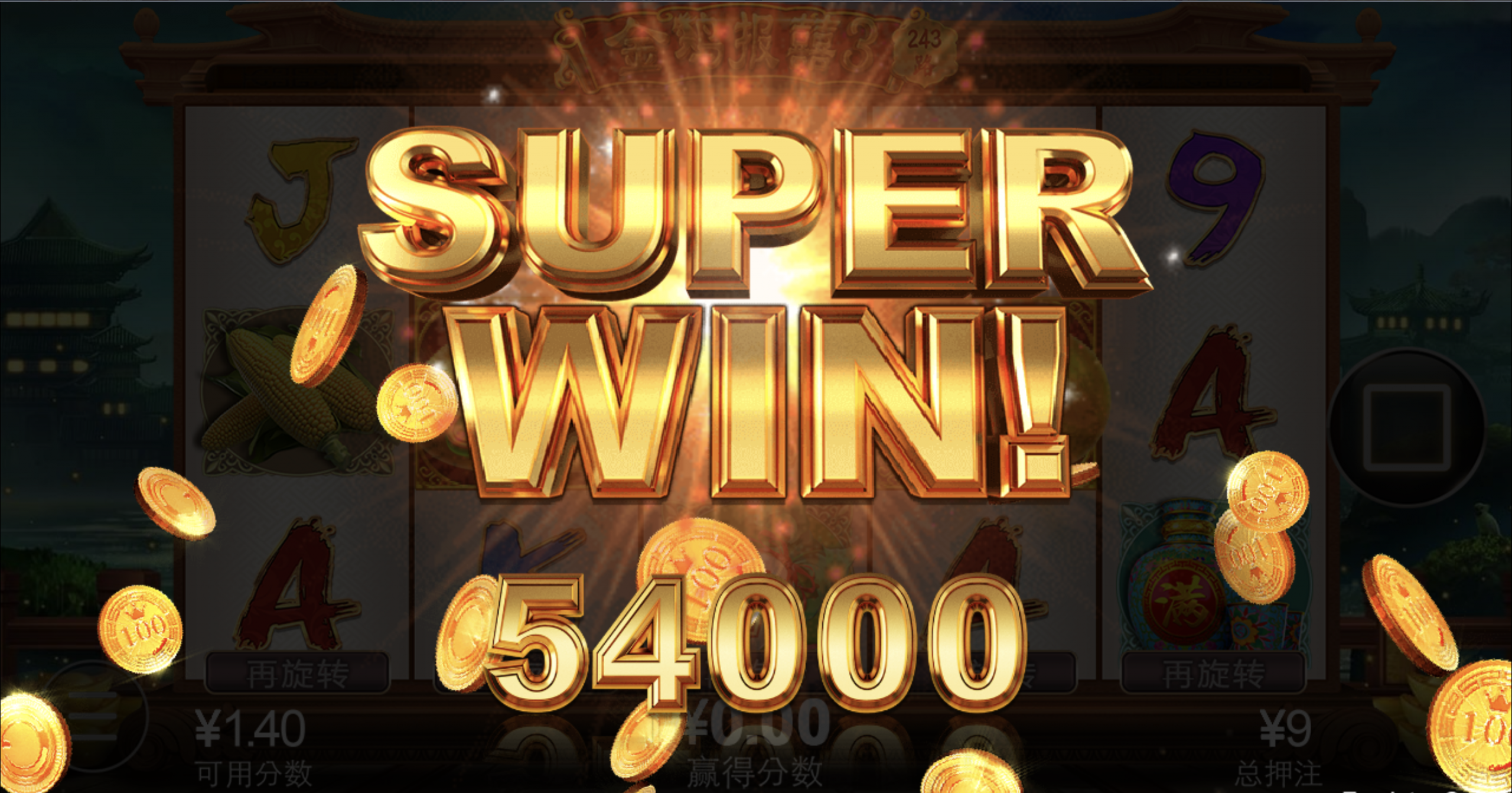 评论图片-百家乐技巧-百家乐论坛-百家乐经验