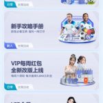 三亿体育 送10-百家乐技巧-百家乐论坛-百家乐经验