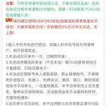 新葡京集团999 送18-百家乐技巧-百家乐论坛-百家乐经验