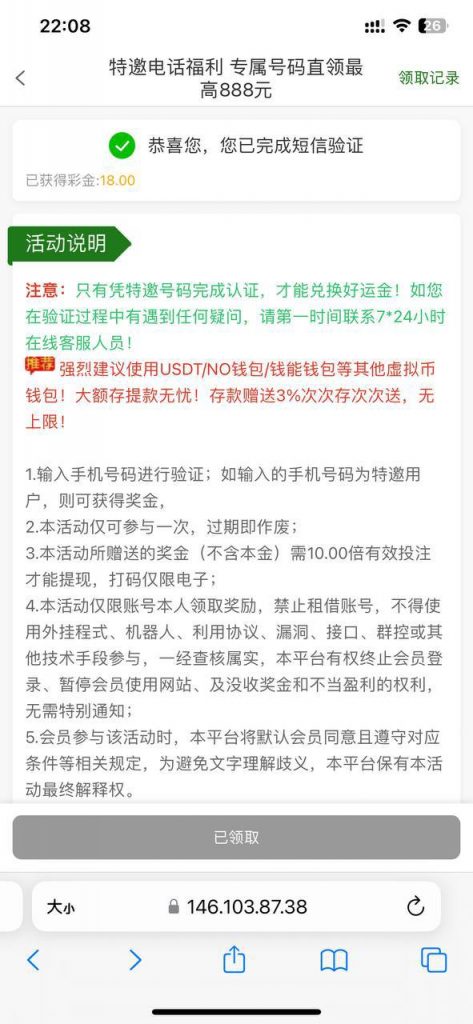 新葡京集团999 送18-百家乐技巧-百家乐论坛-百家乐经验