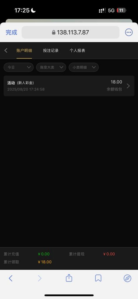 澳门新葡京6633  送18-百家乐技巧-百家乐论坛-百家乐经验