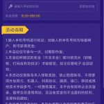 拉斯维加斯电话特邀18-百家乐技巧-百家乐论坛-百家乐经验