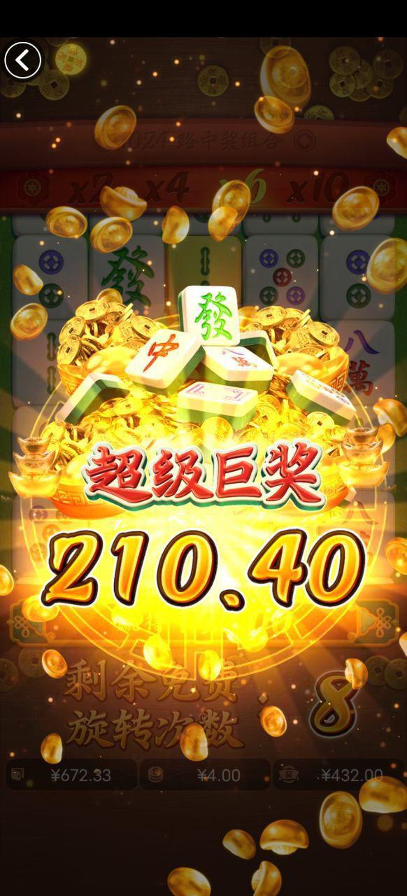 评论图片-百家乐技巧-百家乐论坛-百家乐经验