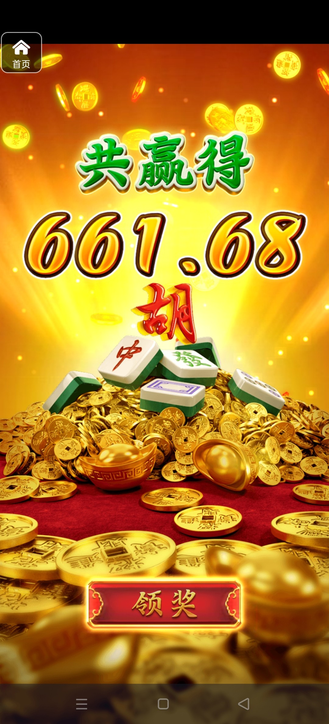 评论图片-百家乐技巧-百家乐论坛-百家乐经验