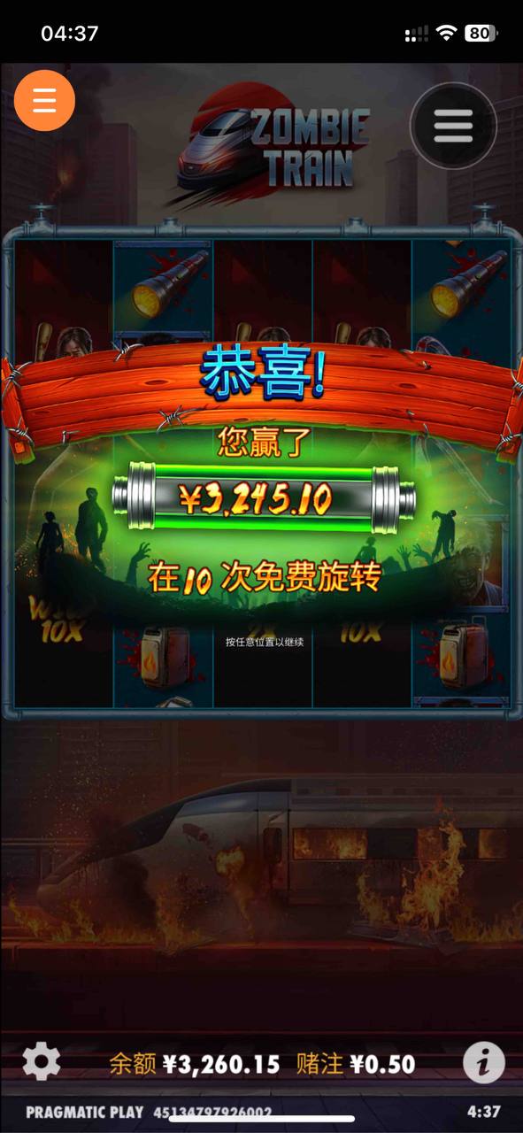 评论图片-百家乐技巧-百家乐论坛-百家乐经验