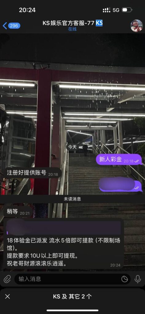 ks娱乐 送18u-百家乐技巧-百家乐论坛-百家乐经验