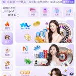 珊瑚直播 注册送28-百家乐技巧-百家乐论坛-百家乐经验