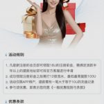 M5娱乐 注册送 18U-百家乐技巧-百家乐论坛-百家乐经验