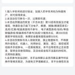 澳门新葡京 特邀秒-百家乐技巧-百家乐论坛-百家乐经验