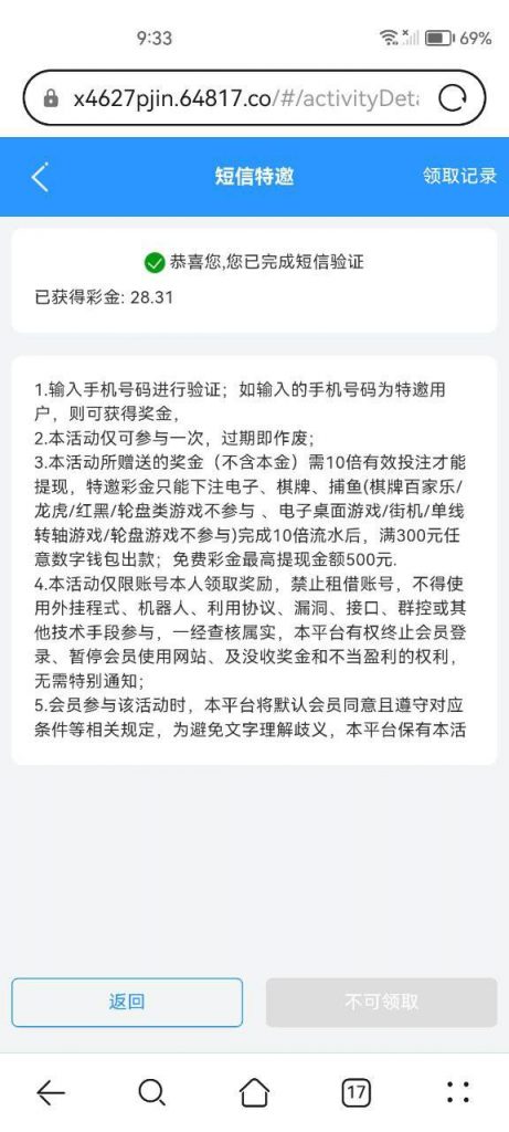 澳门新葡京 特邀秒-百家乐技巧-百家乐论坛-百家乐经验