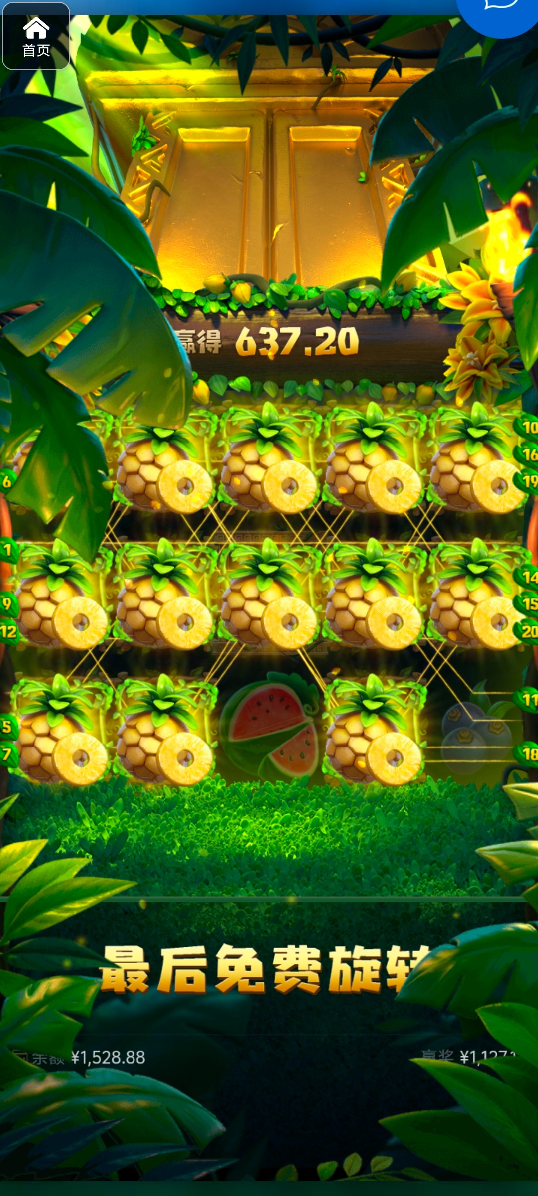 评论图片-百家乐技巧-百家乐论坛-百家乐经验