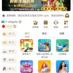 银河72991注册送彩金-百家乐技巧-百家乐论坛-百家乐经验