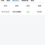 威尼斯人  送38-百家乐技巧-百家乐论坛-百家乐经验