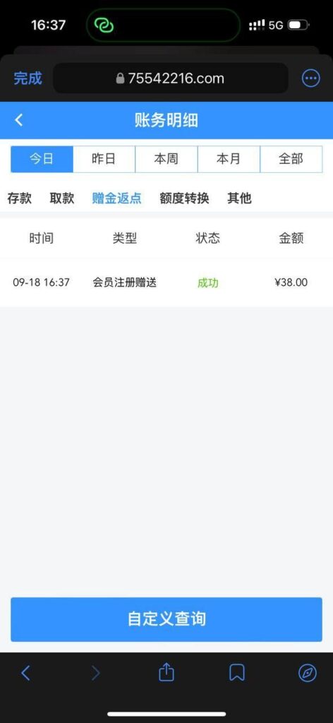 威尼斯人  送38-百家乐技巧-百家乐论坛-百家乐经验