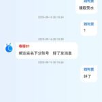 蚂蚁    送18-百家乐技巧-百家乐论坛-百家乐经验