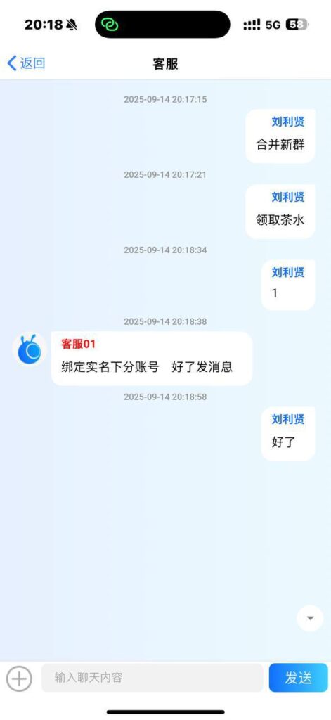 蚂蚁    送18-百家乐技巧-百家乐论坛-百家乐经验