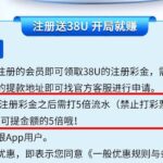 L8    送38u-百家乐技巧-百家乐论坛-百家乐经验