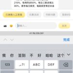 巨奖电子城 注册送18彩金-百家乐技巧-百家乐论坛-百家乐经验