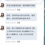 探探 送18-百家乐技巧-百家乐论坛-百家乐经验