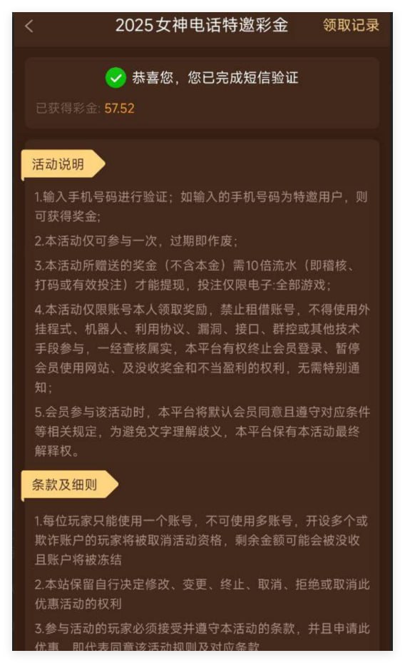 澳门威尼斯人 注册送-百家乐技巧-百家乐论坛-百家乐经验