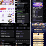 东升国际 黑平台-百家乐技巧-百家乐论坛-百家乐经验