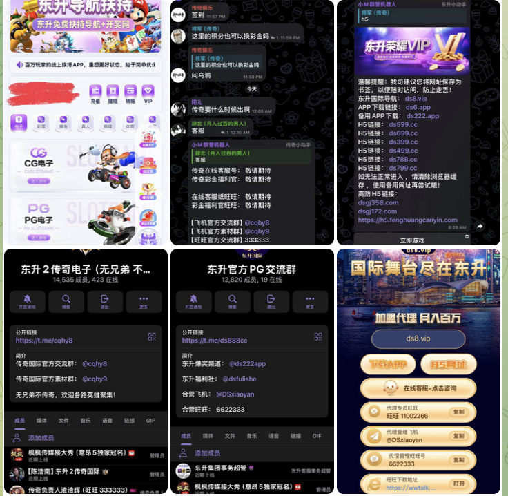 东升国际 黑平台-百家乐技巧-百家乐论坛-百家乐经验