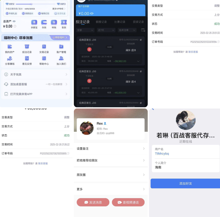完美体育 杀猪盘-百家乐技巧-百家乐论坛-百家乐经验